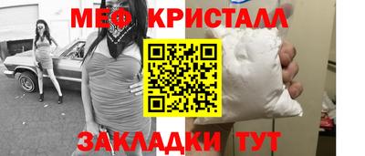 марки lsd Малгобек