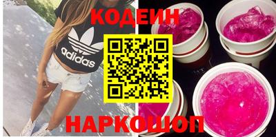 PSILOCYBIN Малоярославец