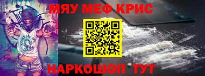 марки lsd Малгобек