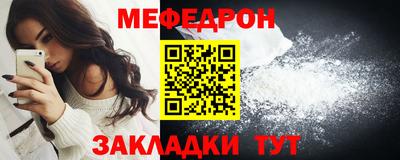 марки lsd Малгобек