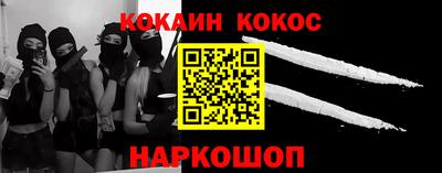 марки lsd Малгобек
