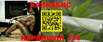 гидра Мариинск
