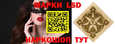 PSILOCYBIN Малоярославец