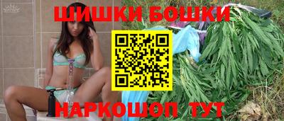 марки lsd Малгобек