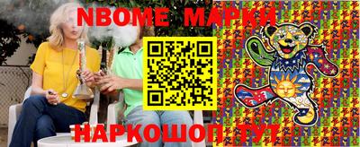 PSILOCYBIN Малоярославец