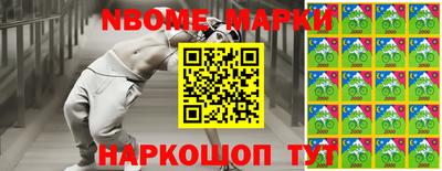 кокаин колумбия Моздок