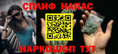марки lsd Малгобек