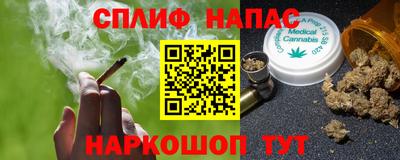 PSILOCYBIN Малоярославец