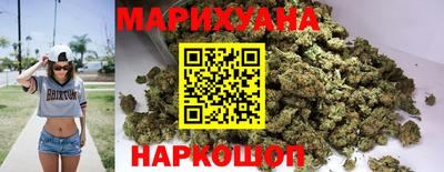 PSILOCYBIN Малоярославец