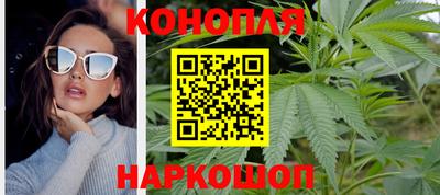 гидра Мариинск