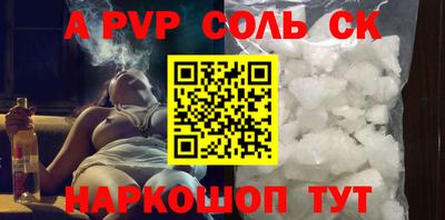 PSILOCYBIN Малоярославец