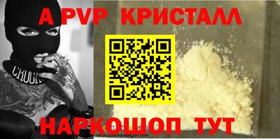 PSILOCYBIN Малоярославец