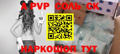 кокаин Ликино-Дулёво