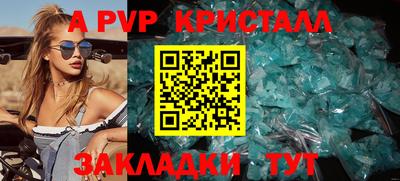 PSILOCYBIN Малоярославец