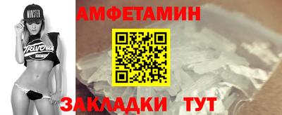марки lsd Малгобек