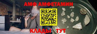PSILOCYBIN Малоярославец