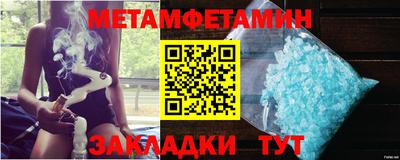 кокаин колумбия Моздок