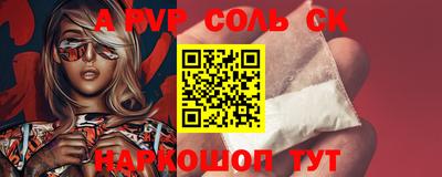 марки lsd Малгобек
