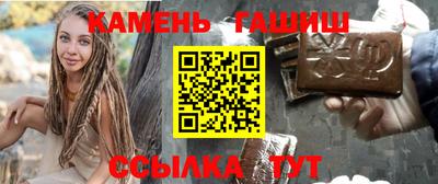 PSILOCYBIN Малоярославец
