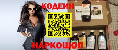 PSILOCYBIN Малоярославец