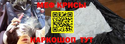 PSILOCYBIN Малоярославец