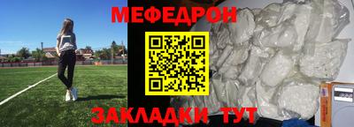 PSILOCYBIN Малоярославец