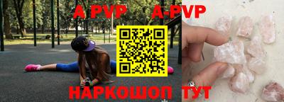 марки lsd Малгобек