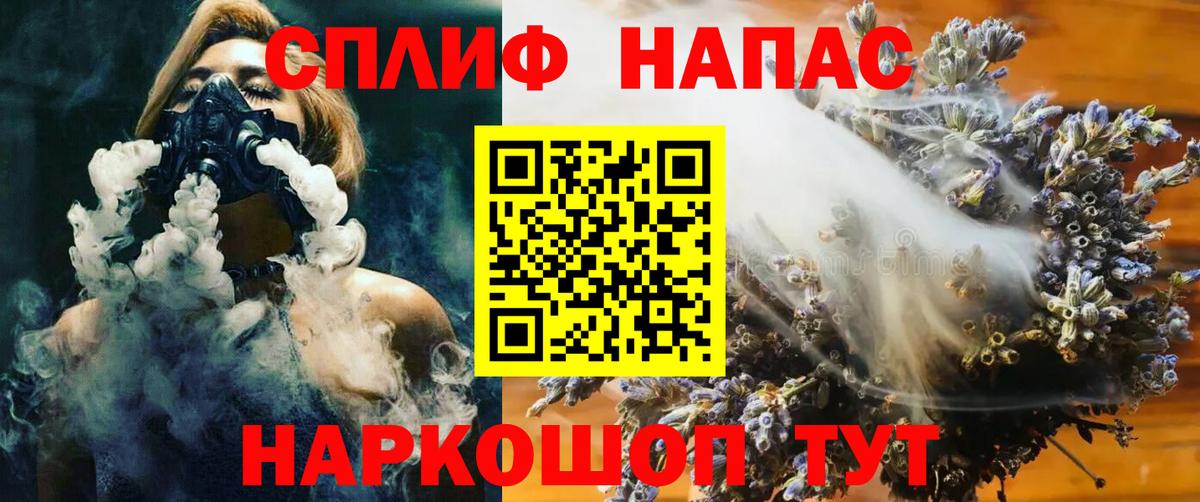 Шишки марихуана SATIVA & INDICA  Канабис LSD WEED  Конопля сатива  Дубна  Вход с VPN 
